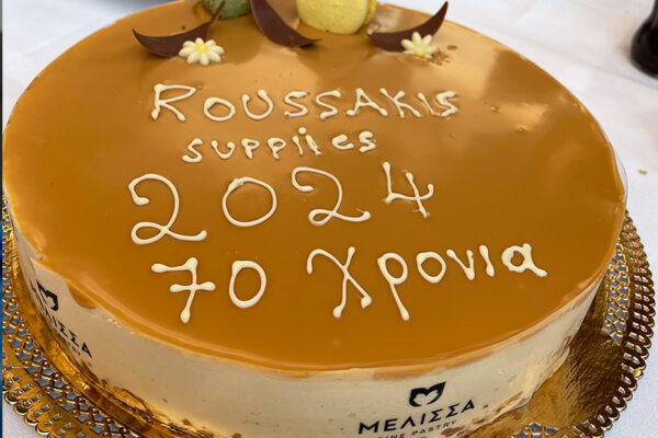 ROUSSAKIS SUPPLIES