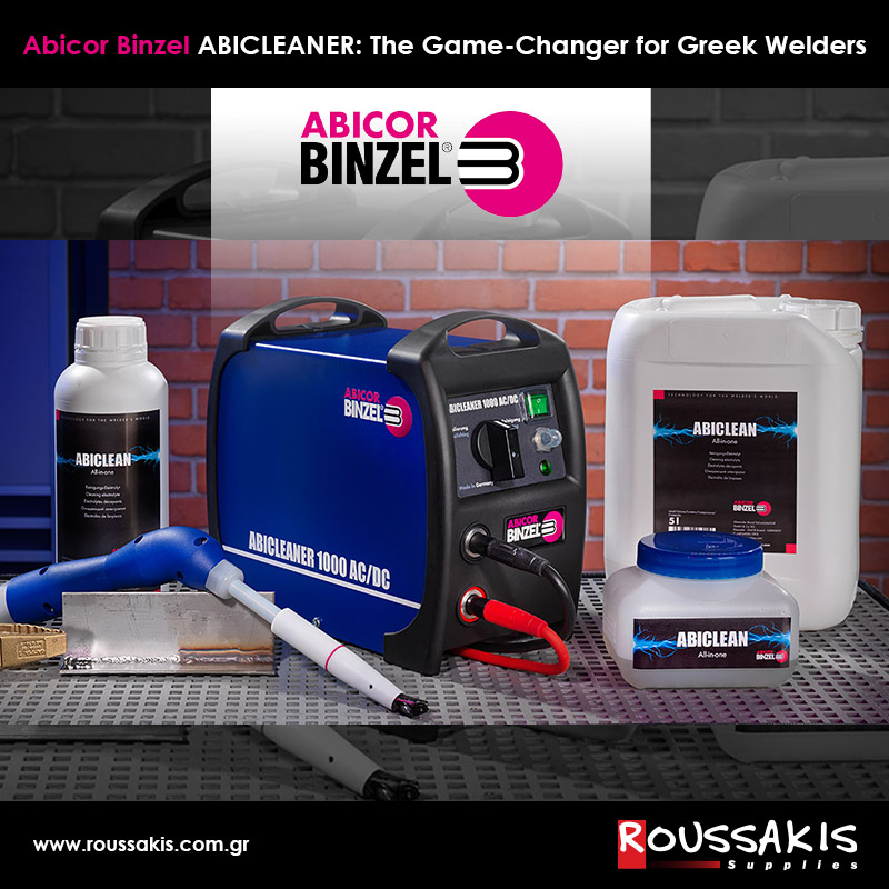 ROUSSAKIS SUPPLIES