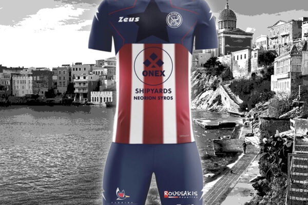 ROUSSAKIS SUPPLIES
