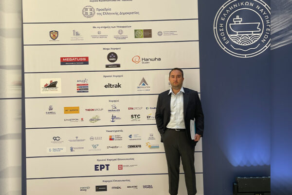 Η Roussakis Supplies στο Blue Strategy Summit 2026 | Ναυπηγεία, Άμυνα & Στρατηγική Ναυτιλία