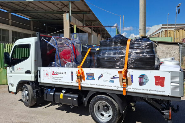 ROUSSAKIS SUPPLIES