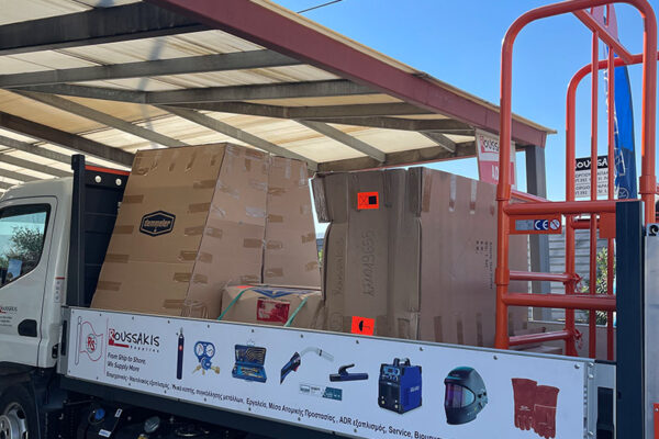 ROUSSAKIS SUPPLIES