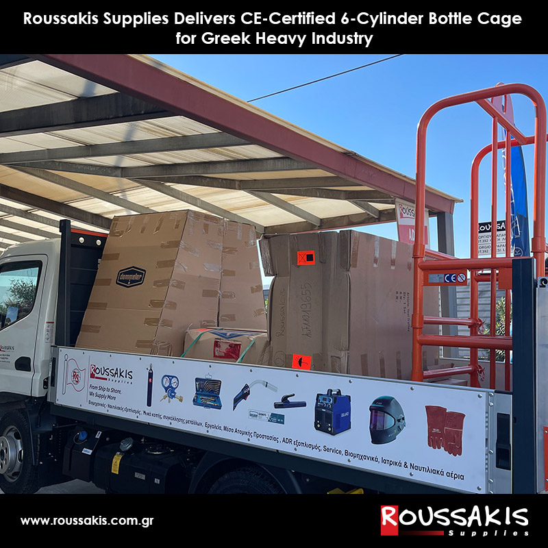 ROUSSAKIS SUPPLIES