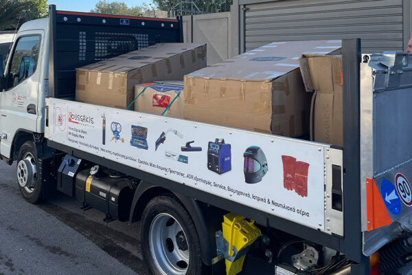 ROUSSAKIS SUPPLIES