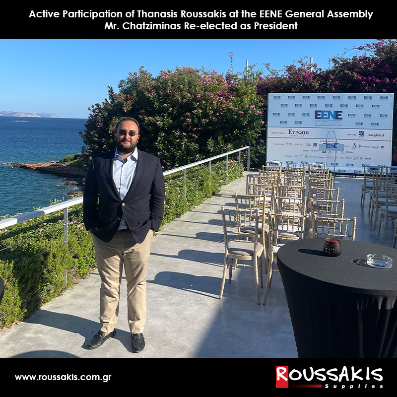 ROUSSAKIS SUPPLIES