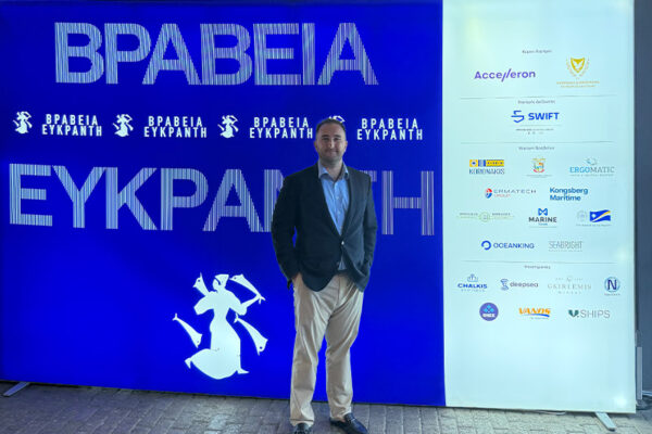 Roussakis Supplies at the 18th Efkranti Awards by Naftika Chronika