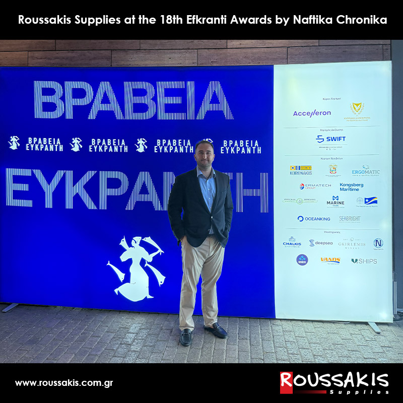 Roussakis Supplies at the 18th Efkranti Awards by Naftika Chronika
