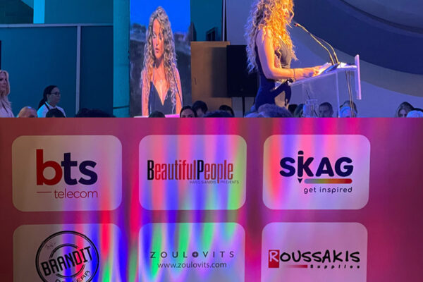 Η Roussakis Supplies Supporter στο «Είμαστε Ένα» Charity Gala 2026