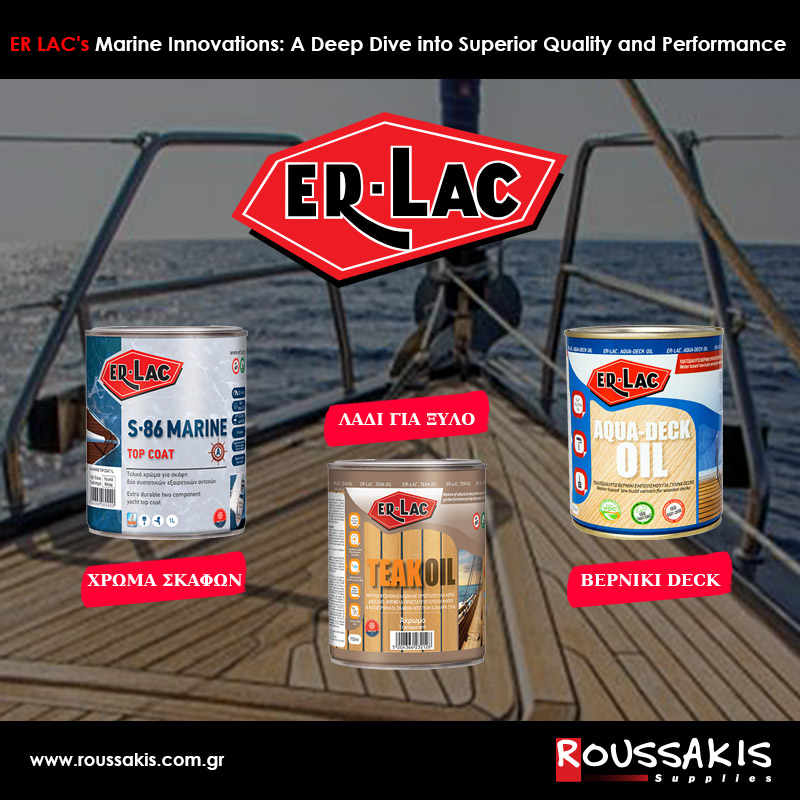 ROUSSAKIS SUPPLIES