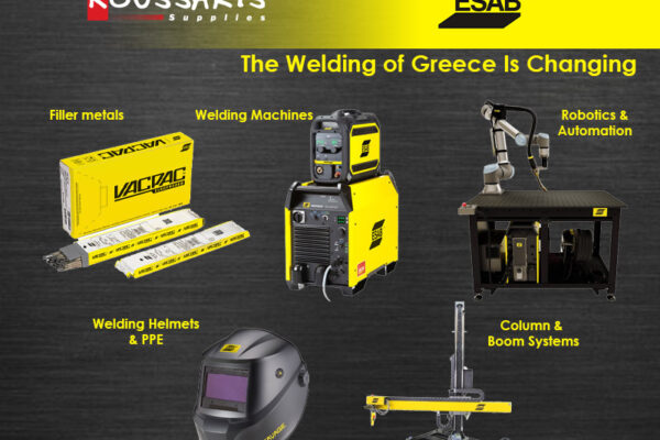 ROUSSAKIS SUPPLIES