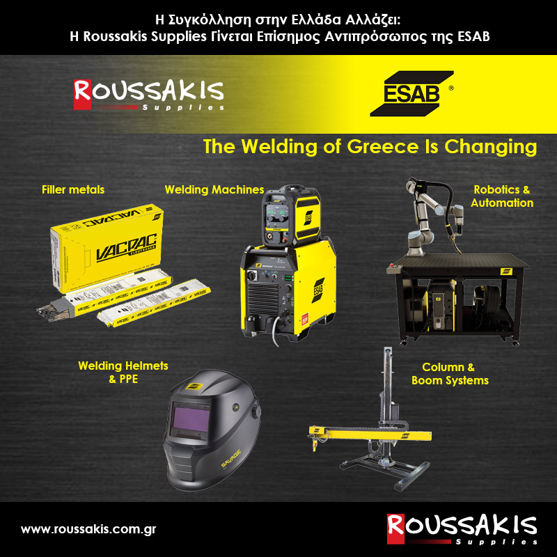 ROUSSAKIS SUPPLIES