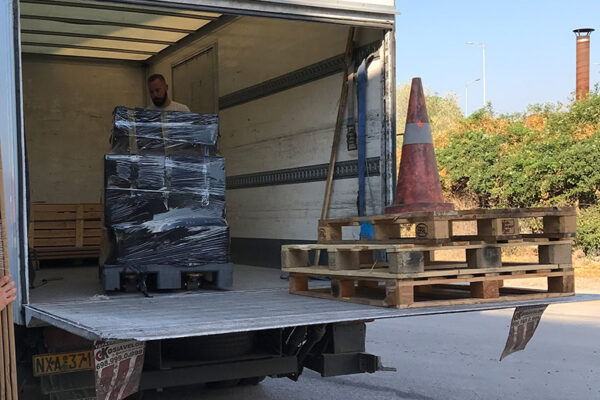 ROUSSAKIS SUPPLIES