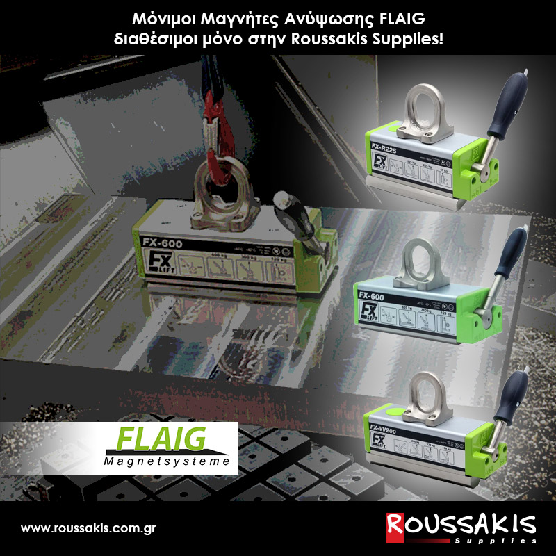ROUSSAKIS SUPPLIES