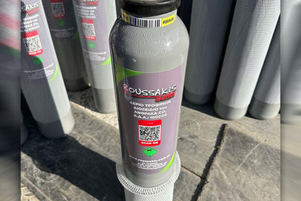 ROUSSAKIS SUPPLIES