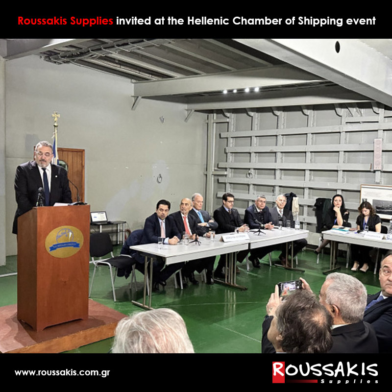 ROUSSAKIS SUPPLIES