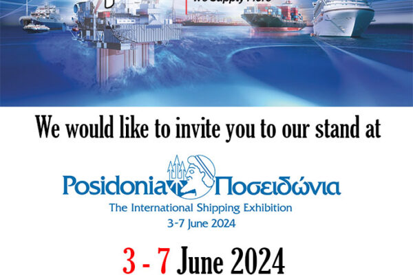 ROUSSAKIS SUPPLIES