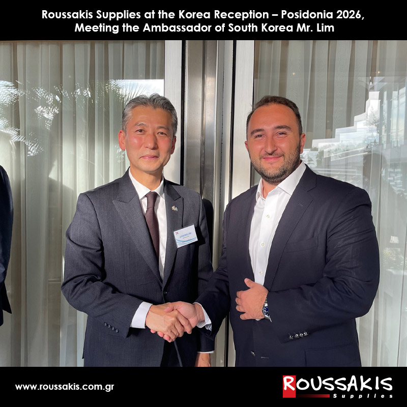 ROUSSAKIS SUPPLIES