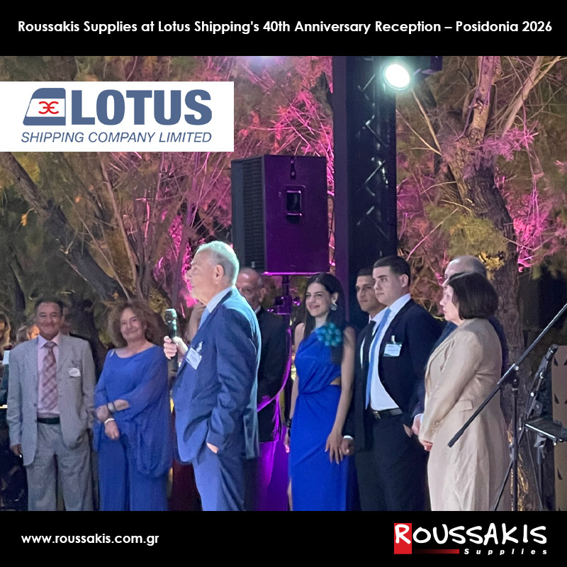 ROUSSAKIS SUPPLIES