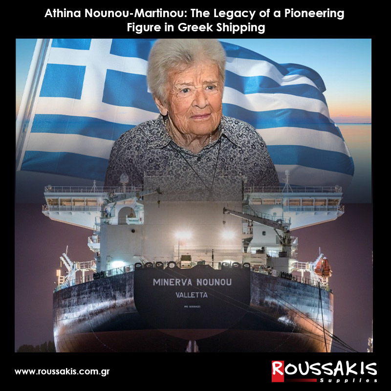 ROUSSAKIS SUPPLIES