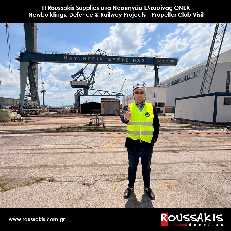 ROUSSAKIS SUPPLIES