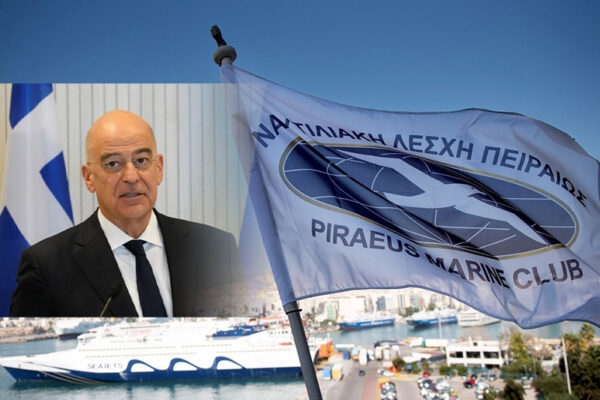 ROUSSAKIS SUPPLIES