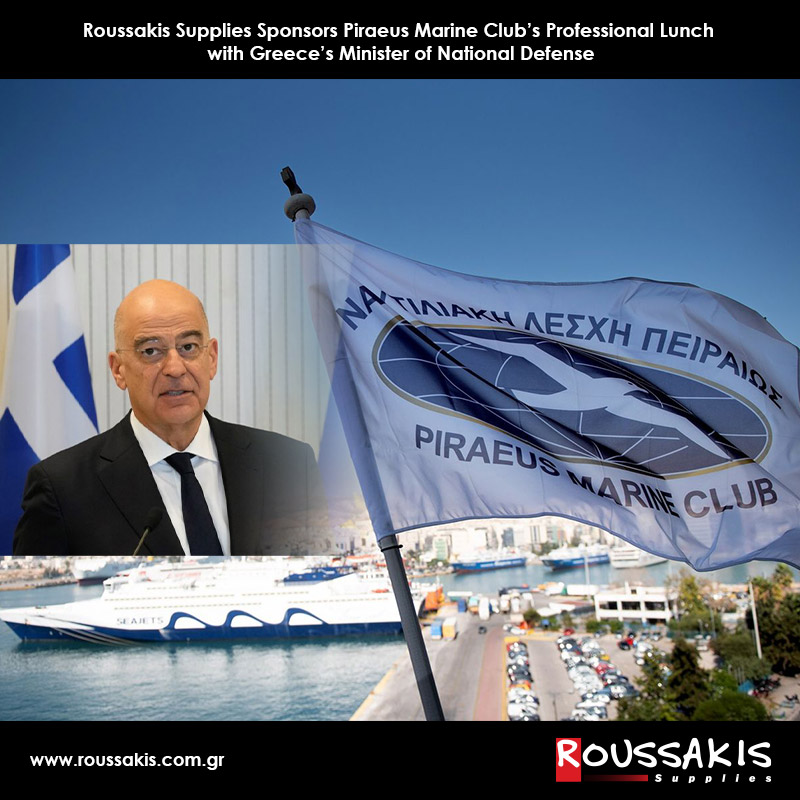 ROUSSAKIS SUPPLIES