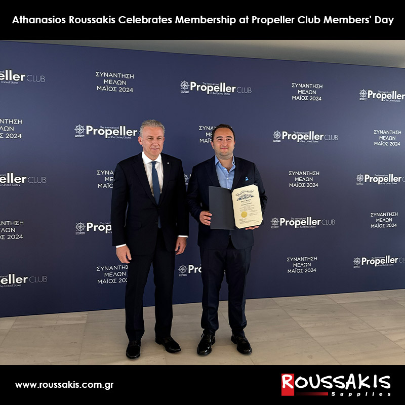 ROUSSAKIS SUPPLIES