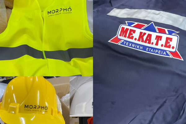 ROUSSAKIS SUPPLIES