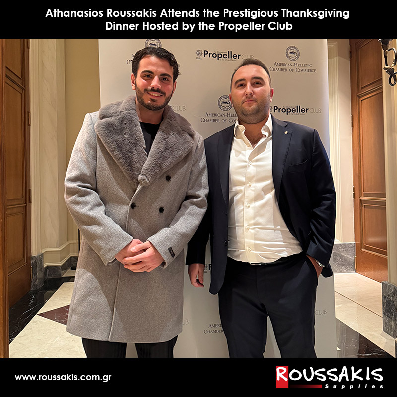 ROUSSAKIS SUPPLIES
