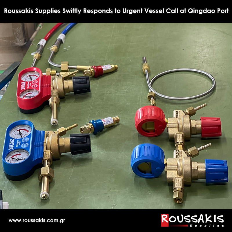 ROUSSAKIS SUPPLIES