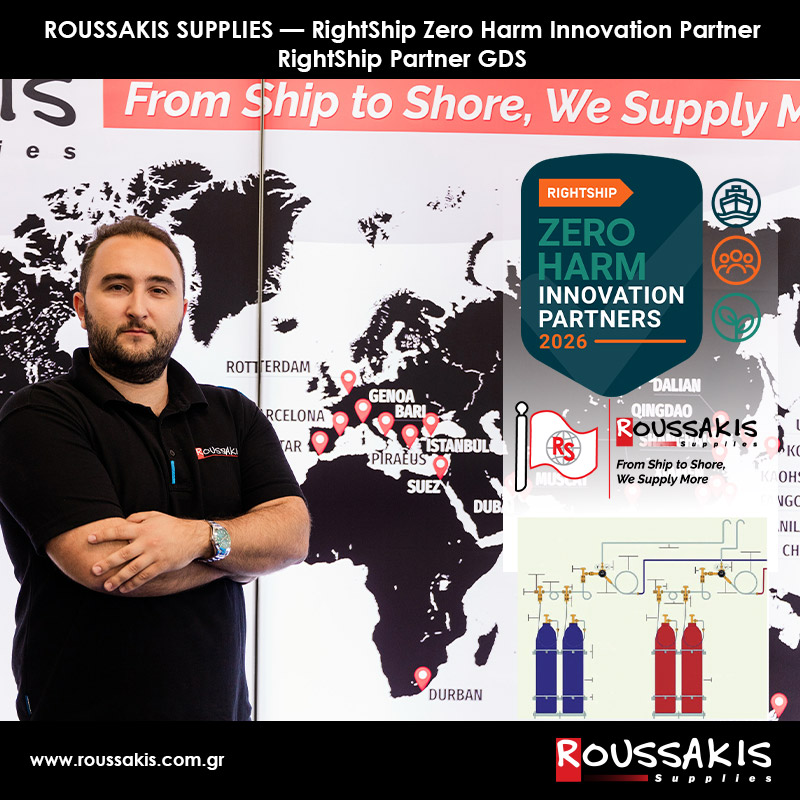 ROUSSAKIS SUPPLIES