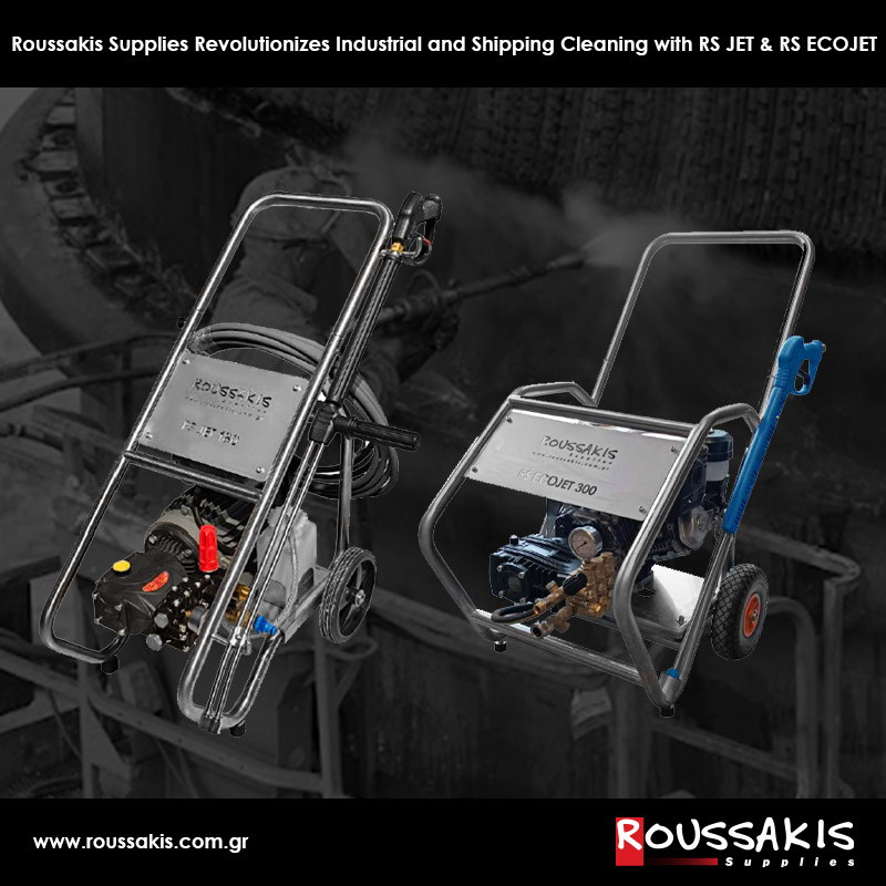 ROUSSAKIS SUPPLIES