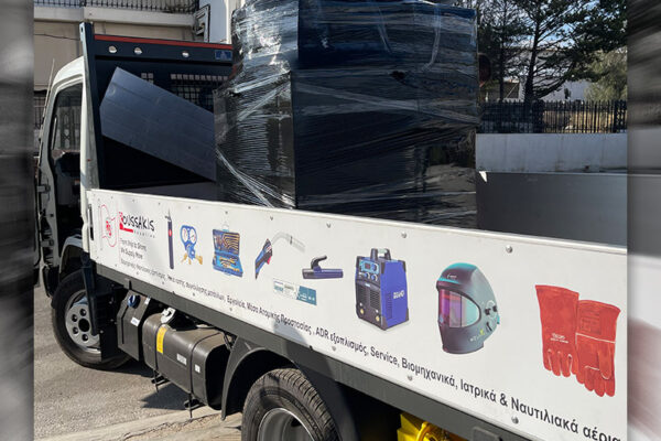ROUSSAKIS SUPPLIES