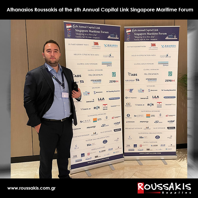 ROUSSAKIS SUPPLIES