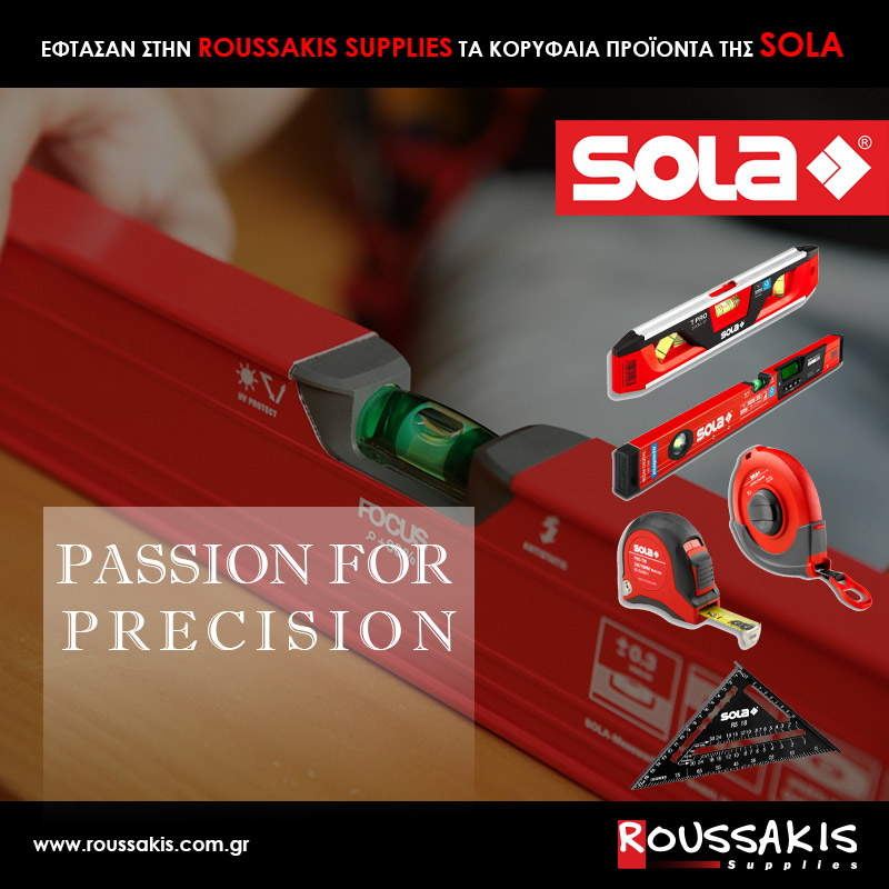 ROUSSAKIS SUPPLIES