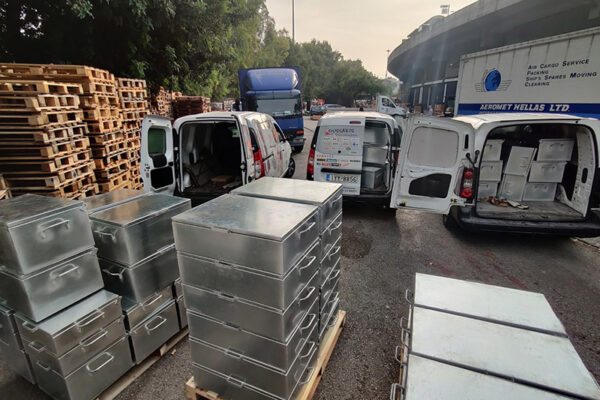ROUSSAKIS SUPPLIES