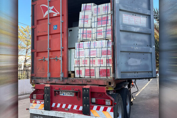 ROUSSAKIS SUPPLIES
