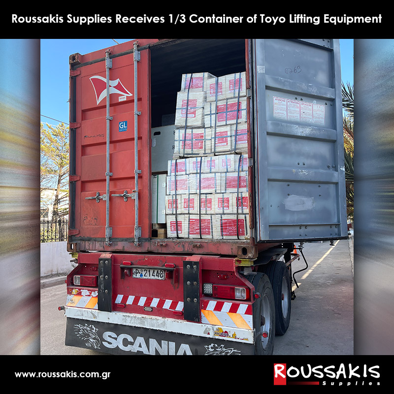 ROUSSAKIS SUPPLIES