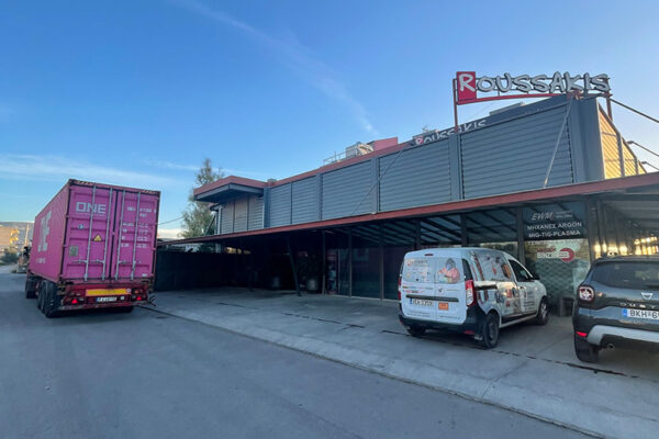 ROUSSAKIS SUPPLIES