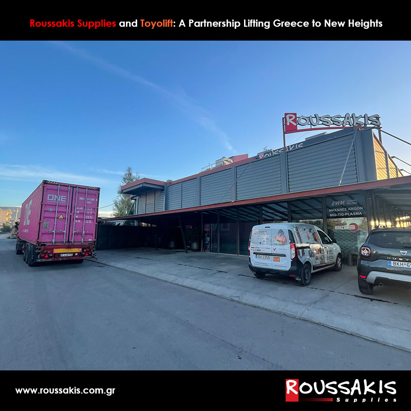 ROUSSAKIS SUPPLIES