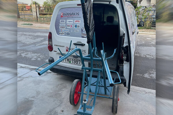 ROUSSAKIS SUPPLIES