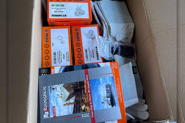 ROUSSAKIS SUPPLIES