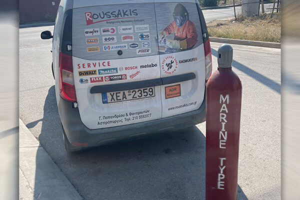 ROUSSAKIS SUPPLIES