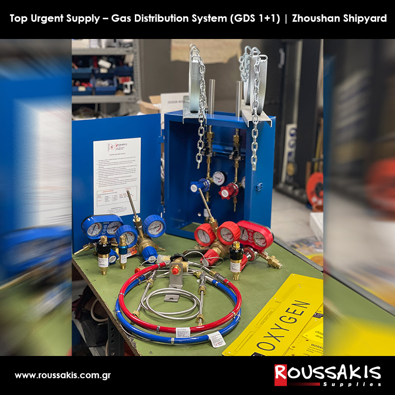 ROUSSAKIS SUPPLIES