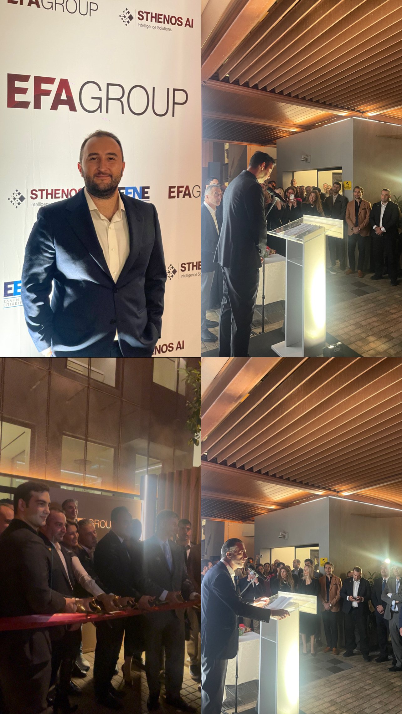 Εγκαίνια EFA GROUP Alexandria Tech Campus, κτήριο Delta, Νέο Ψυχικό